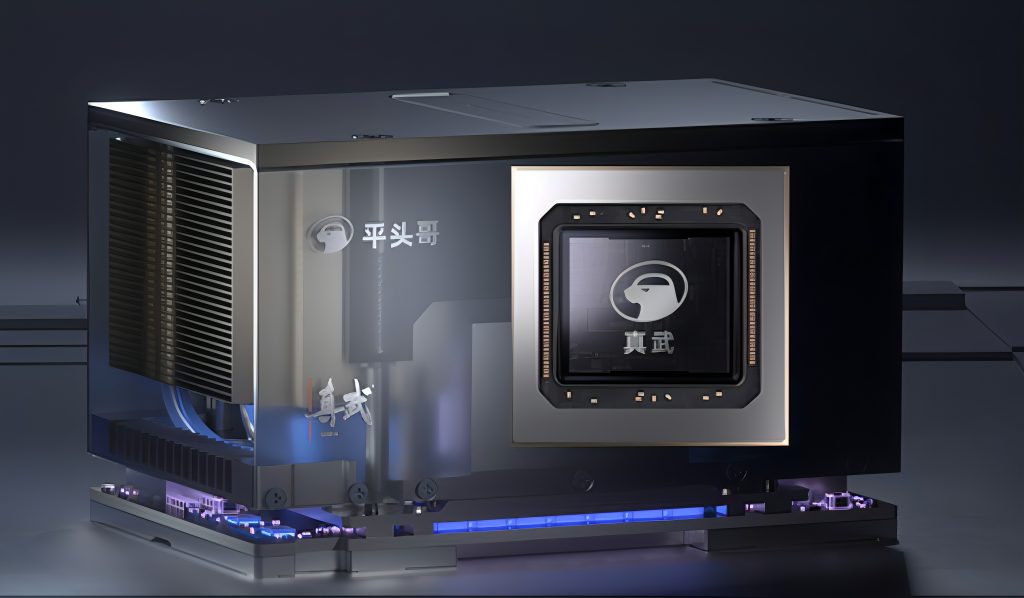 Alibaba apresenta o chip de IA mais poderoso da China